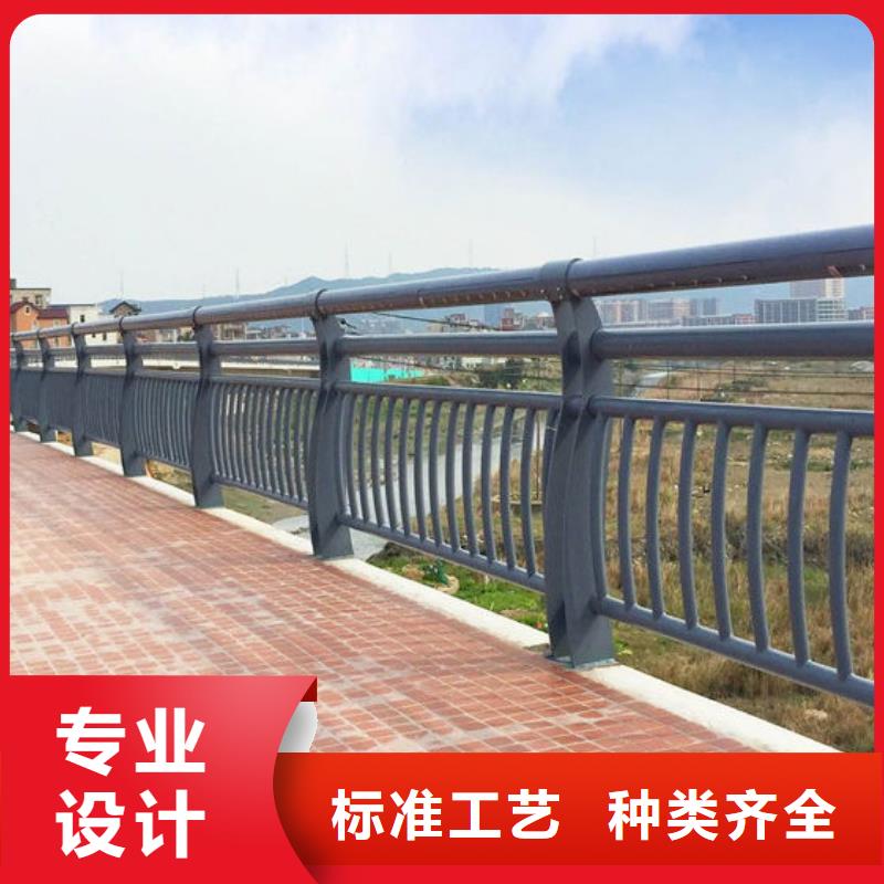 碳素钢不锈钢复合管栏杆-桥梁景观栏杆精心