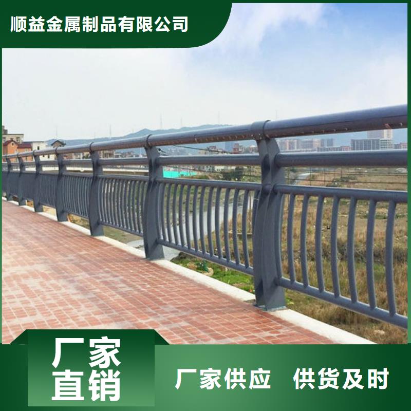 碳素钢不锈钢复合管栏杆【波形护栏】精益求精