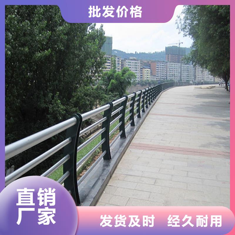 碳素钢不锈钢复合管栏杆,不锈钢碳素复合管联系厂家