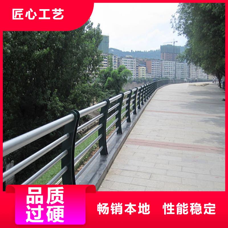 碳素钢不锈钢复合管栏杆灯光护栏专业按需定制