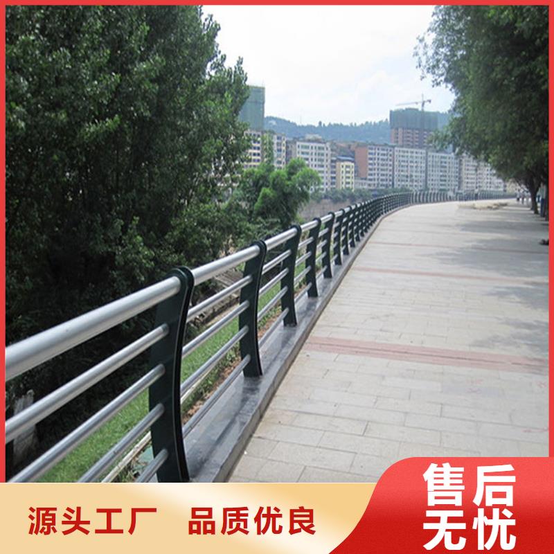 碳素鋼不銹鋼復(fù)合管欄桿,橋梁景觀欄桿研發(fā)生產(chǎn)銷售
