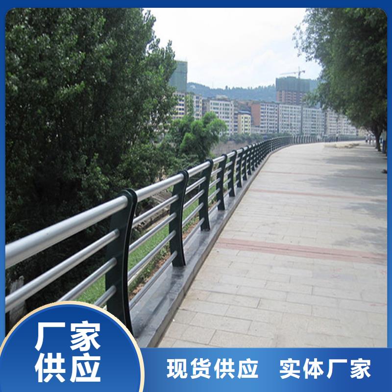 碳素钢不锈钢复合管栏杆【波形护栏】按需设计