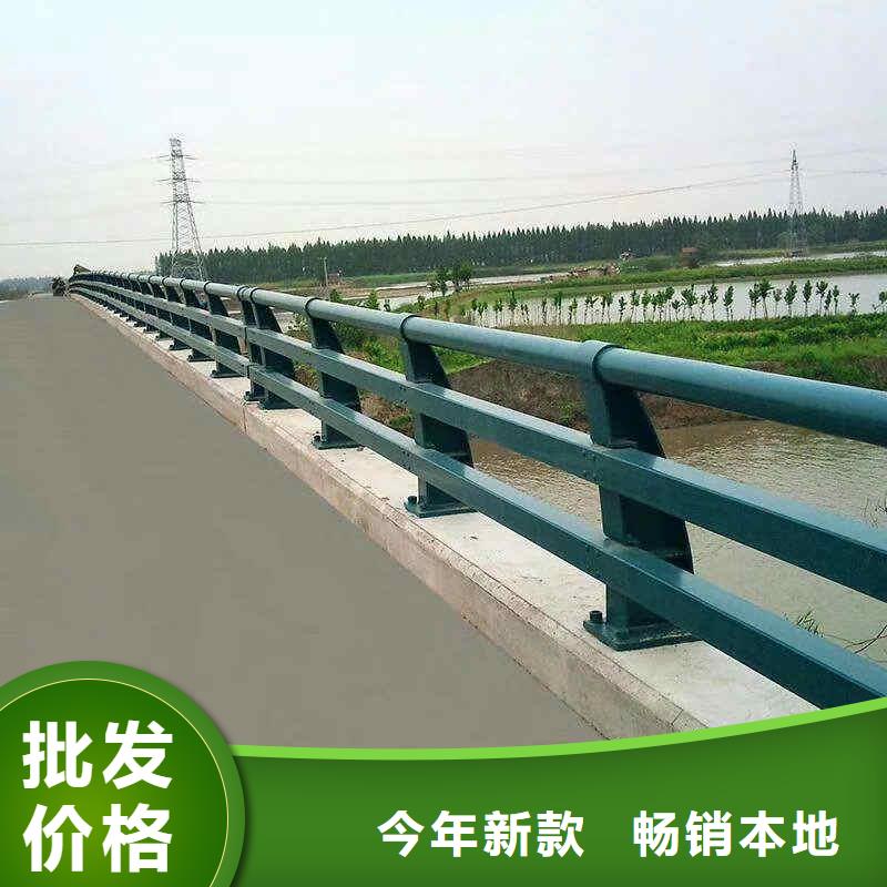 碳素鋼不銹鋼復(fù)合管欄桿不銹鋼護(hù)欄誠(chéng)信廠家
