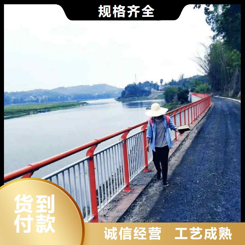 碳素钢不锈钢复合管栏杆【市政护栏】出厂价
