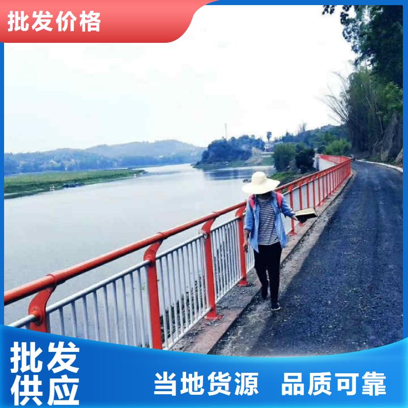 碳素钢不锈钢复合管栏杆灯光护栏专业按需定制