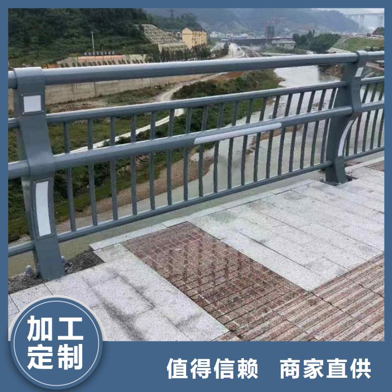 碳素钢不锈钢复合管栏杆灯光护栏专业按需定制