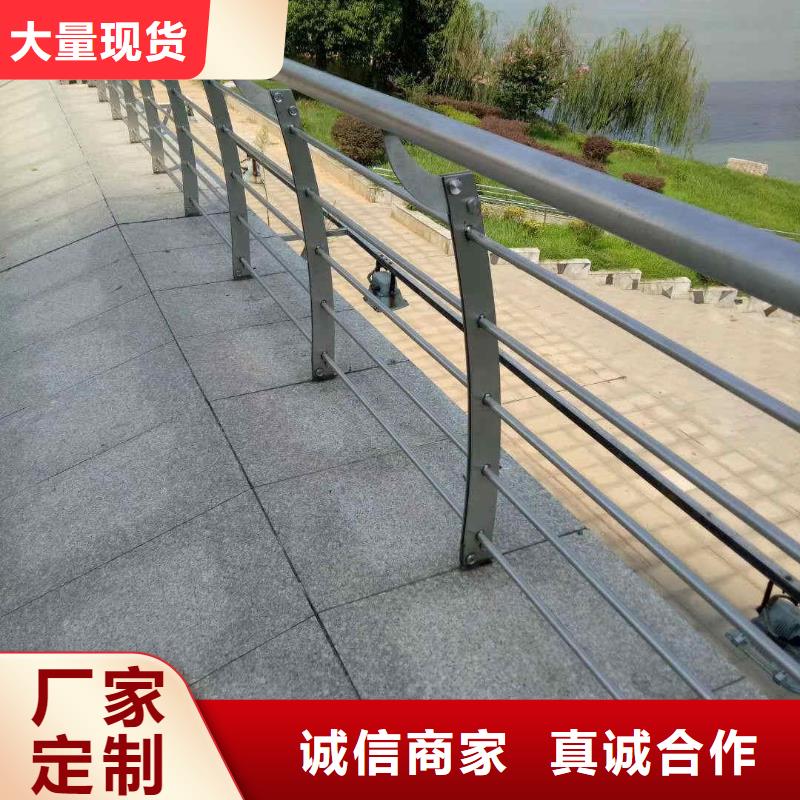 碳素钢不锈钢复合管栏杆【波形护栏】精益求精