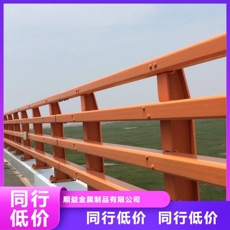 碳素鋼不銹鋼復(fù)合管欄桿立柱敢與同行比價(jià)格