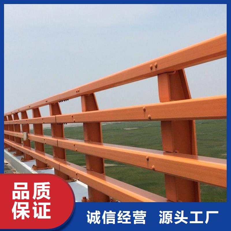 碳素鋼不銹鋼復(fù)合管欄桿-不銹鋼復(fù)合管定制零售批發(fā)
