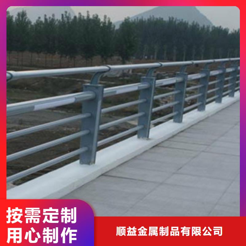 碳素鋼不銹鋼復(fù)合管欄桿橋梁護欄做工細致