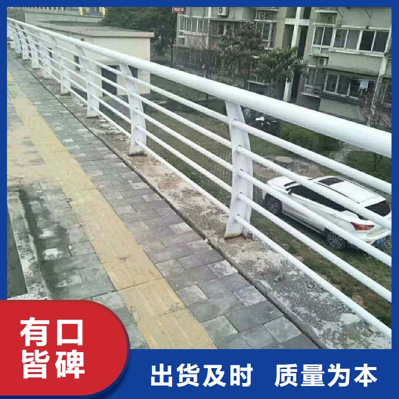 碳素钢不锈钢复合管栏杆-不锈钢复合管厂家现货批发
