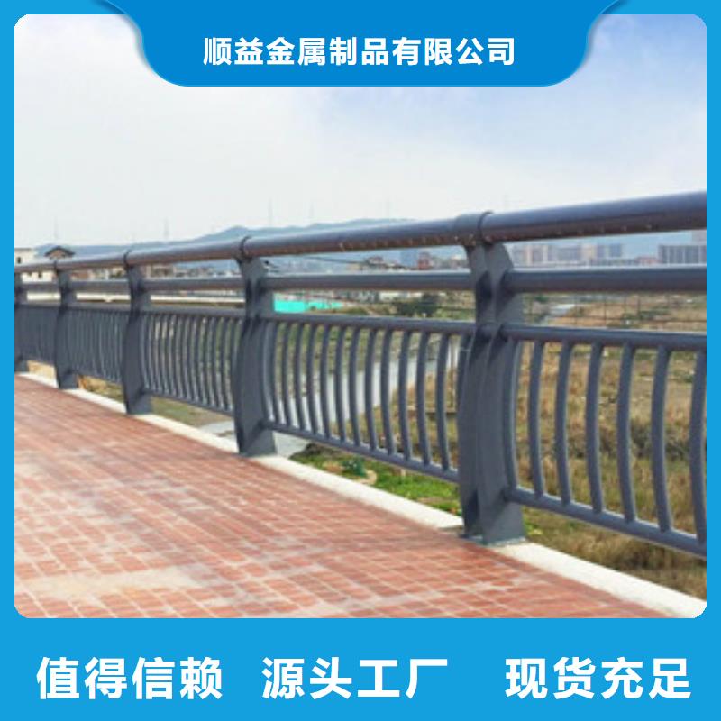 碳素鋼不銹鋼復(fù)合管欄桿,燈光護(hù)欄廠家