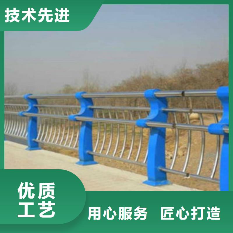 碳素钢不锈钢复合管栏杆灯光护栏专业按需定制