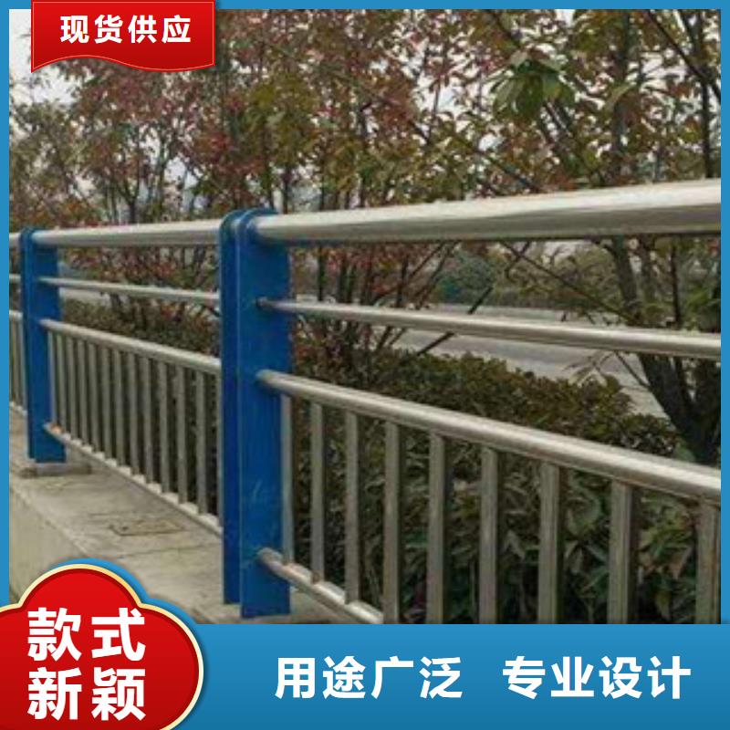 碳素钢不锈钢复合管栏杆【波形护栏】按需设计
