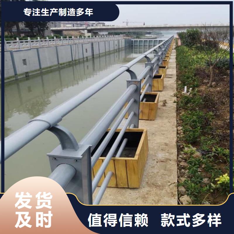 碳素鋼不銹鋼復(fù)合管欄桿,燈光護(hù)欄廠家