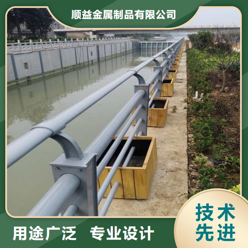 碳素鋼不銹鋼復合管欄桿【波形護欄】按需設計