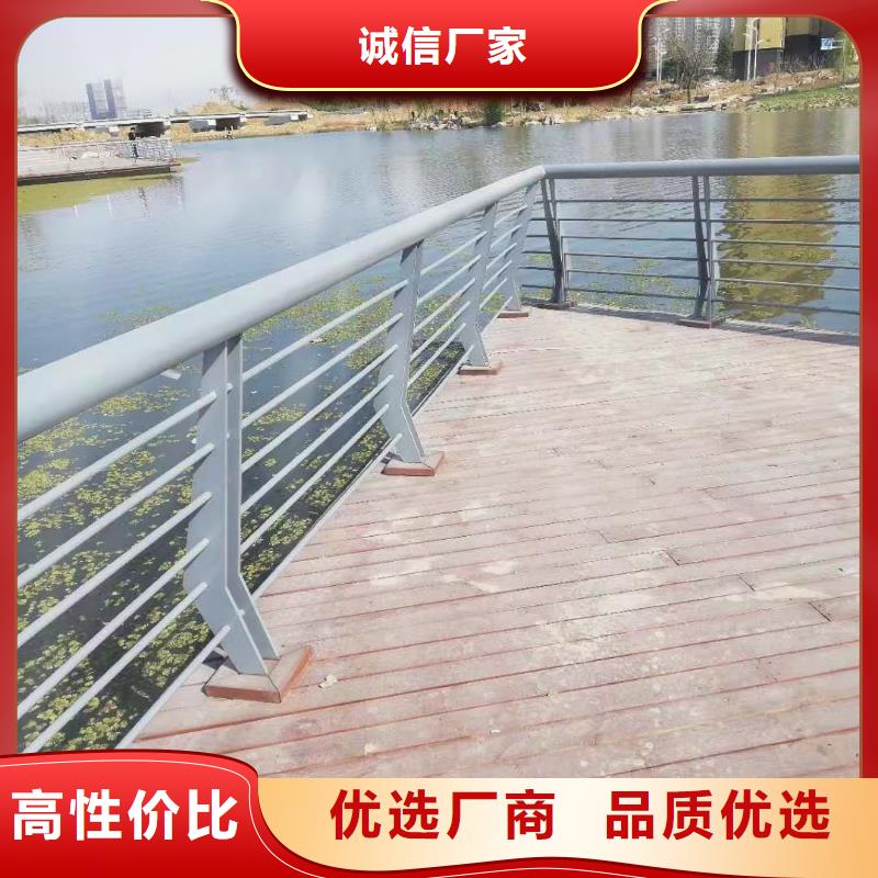 碳素鋼不銹鋼復(fù)合管欄桿,不銹鋼碳素復(fù)合管聯(lián)系廠家