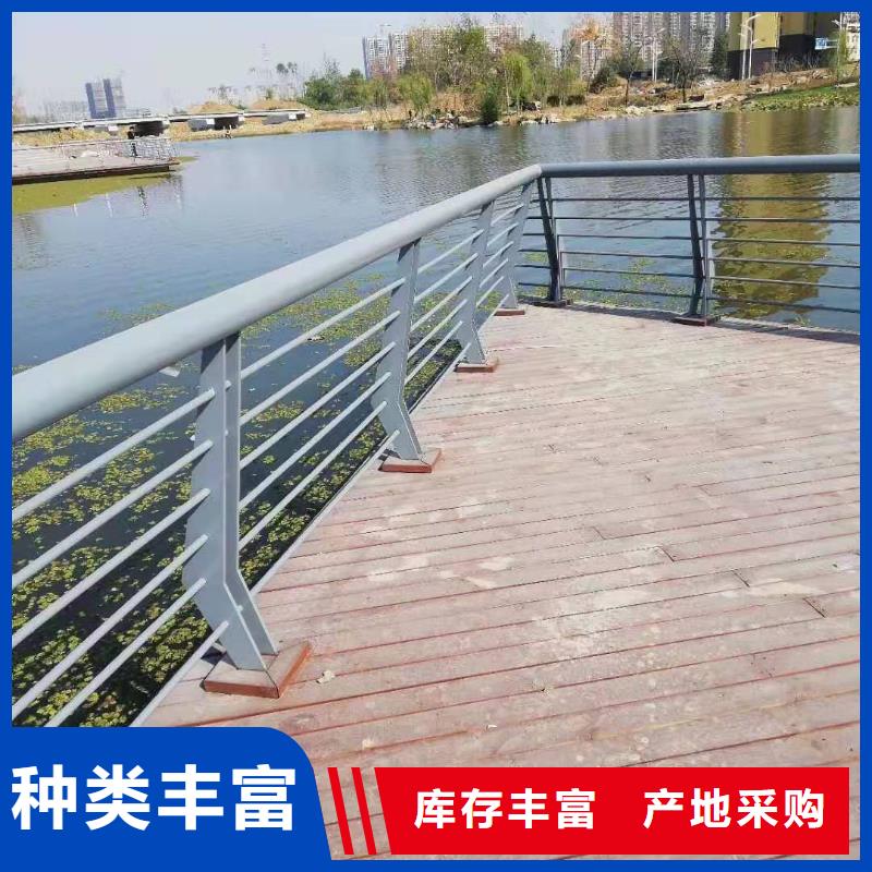 碳素钢不锈钢复合管栏杆-桥梁景观栏杆精心