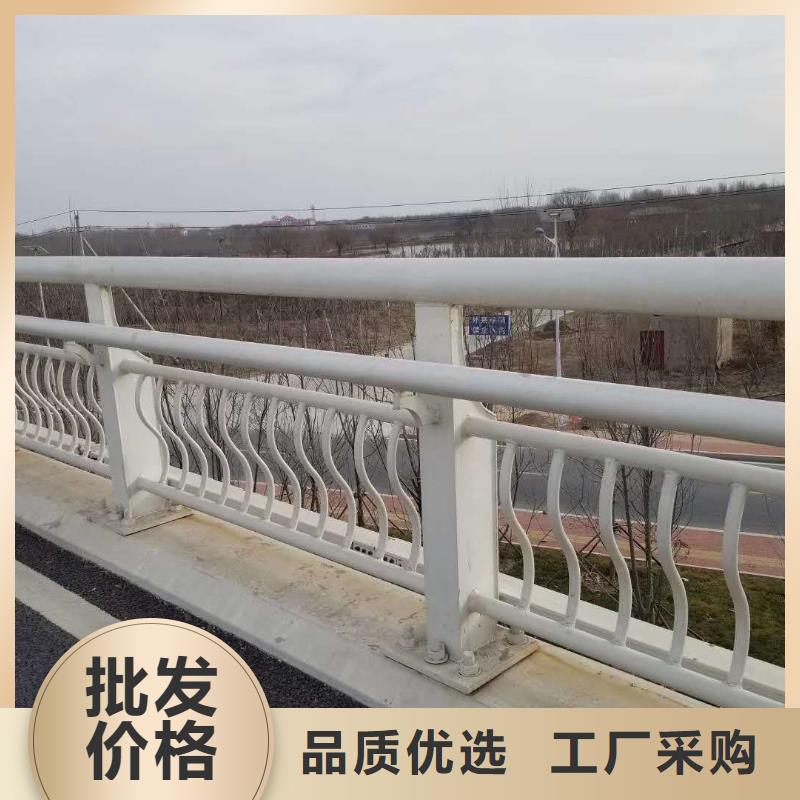 碳素鋼不銹鋼復(fù)合管欄桿【防撞護(hù)欄】快速報(bào)價(jià)