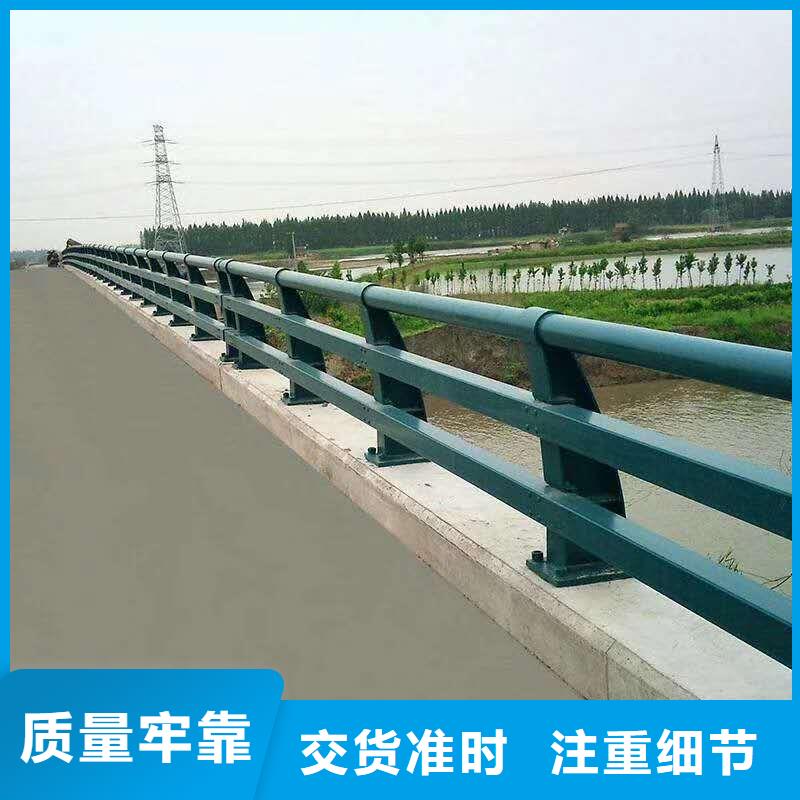 碳素钢不锈钢复合管栏杆-木纹转印护栏产地直供