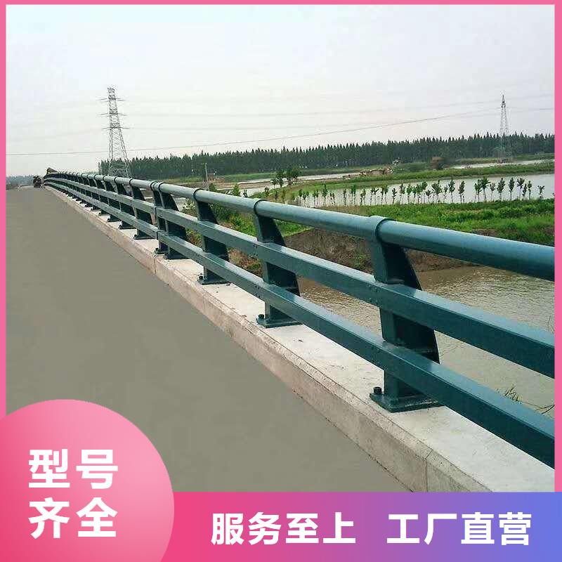 碳素钢不锈钢复合管栏杆灯光护栏专业按需定制