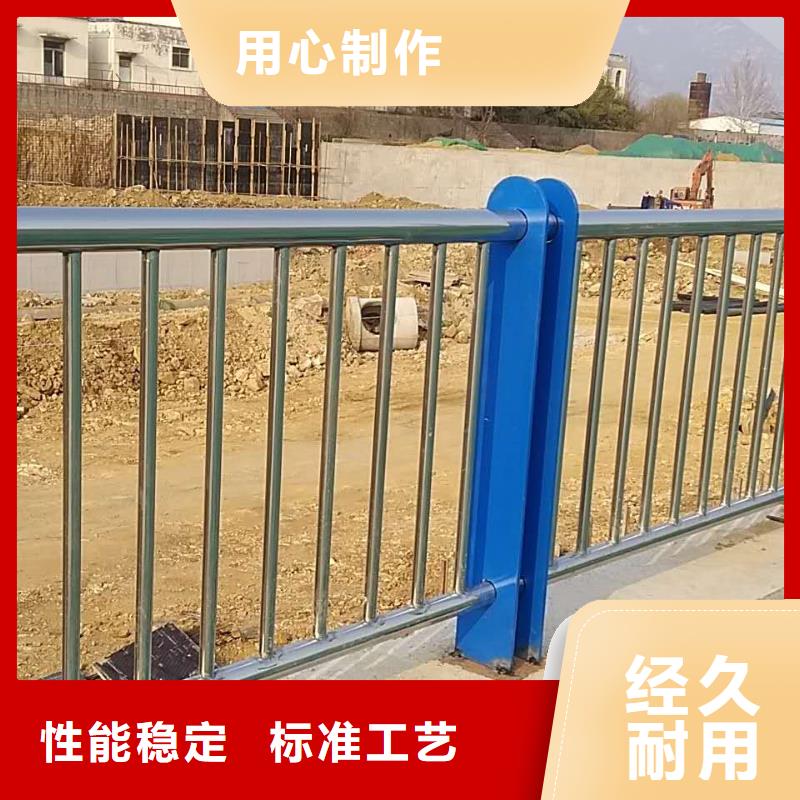 碳素钢不锈钢复合管栏杆_q235b波形护栏板专业厂家
