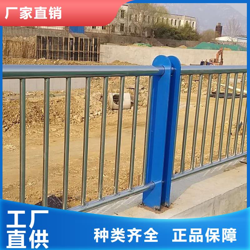 碳素钢不锈钢复合管栏杆灯光护栏专业按需定制