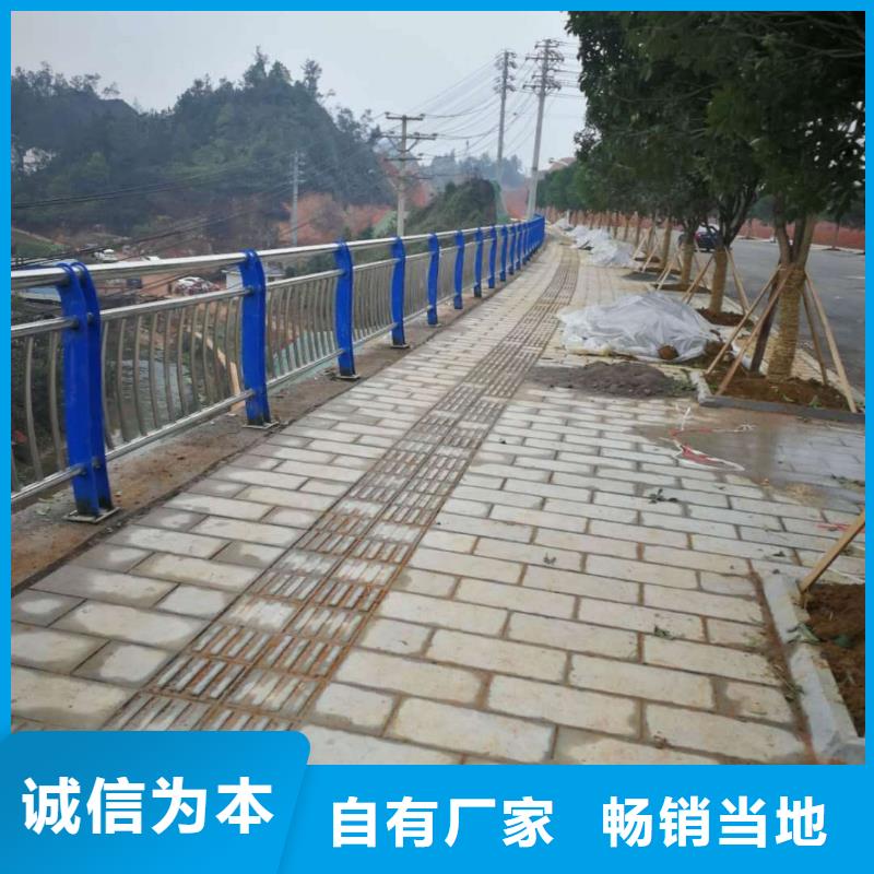 碳素鋼不銹鋼復(fù)合管欄桿橋梁護(hù)欄優(yōu)良工藝