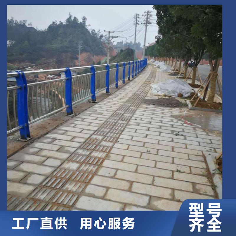 碳素鋼不銹鋼復(fù)合管欄桿,橋梁景觀欄桿研發(fā)生產(chǎn)銷售