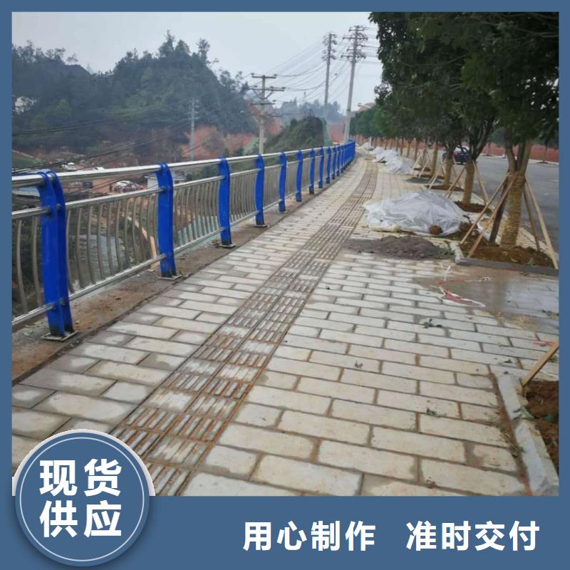 碳素鋼不銹鋼復(fù)合管欄桿【波形護(hù)欄】按需設(shè)計
