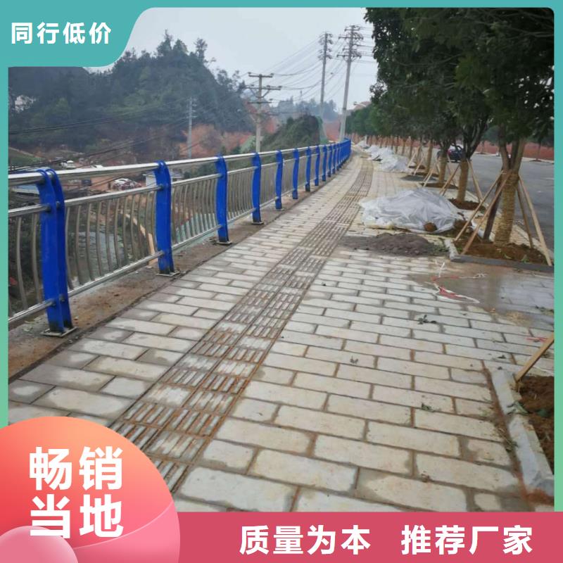 碳素钢不锈钢复合管栏杆_q235b波形护栏板专业厂家