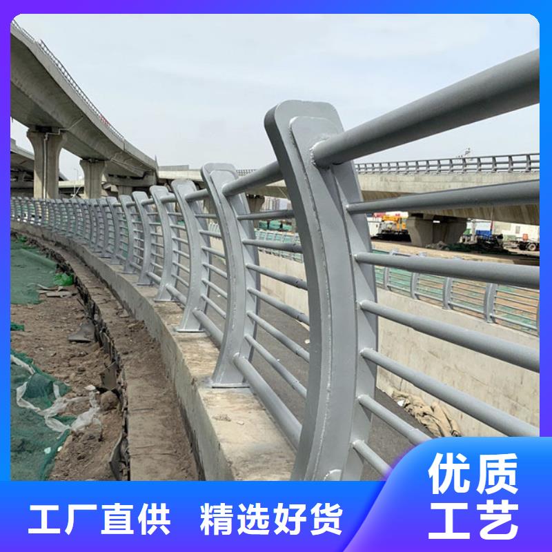 碳素钢不锈钢复合管栏杆防撞护栏立柱规格齐全