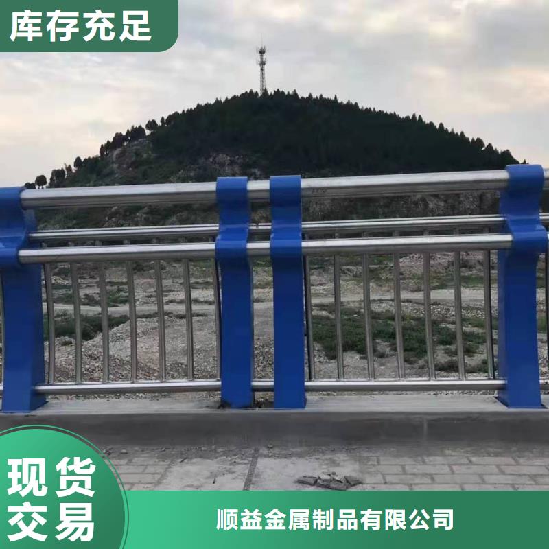 碳素鋼不銹鋼復(fù)合管欄桿,橋梁景觀欄桿研發(fā)生產(chǎn)銷售