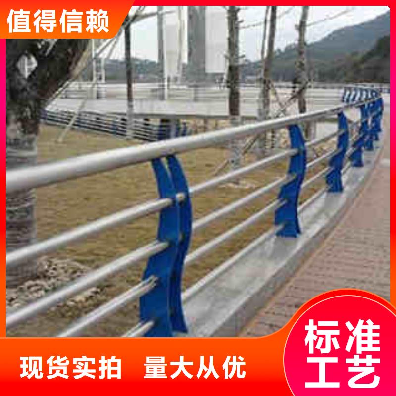 碳素鋼不銹鋼復(fù)合管欄桿,橋梁景觀欄桿研發(fā)生產(chǎn)銷售