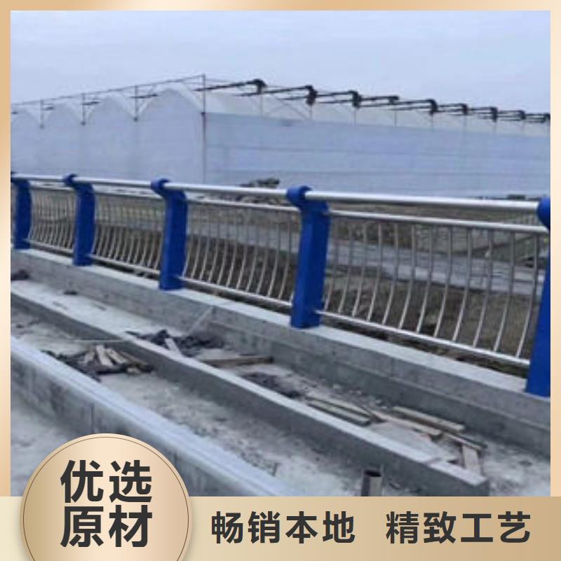 碳素鋼不銹鋼復合管欄桿防撞欄桿貨真價實
