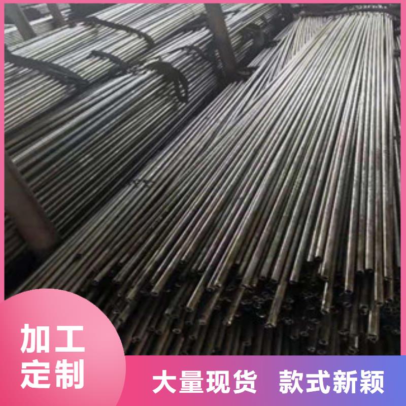 精密鋼管20CrMo精密鋼管廠家現(xiàn)貨供應