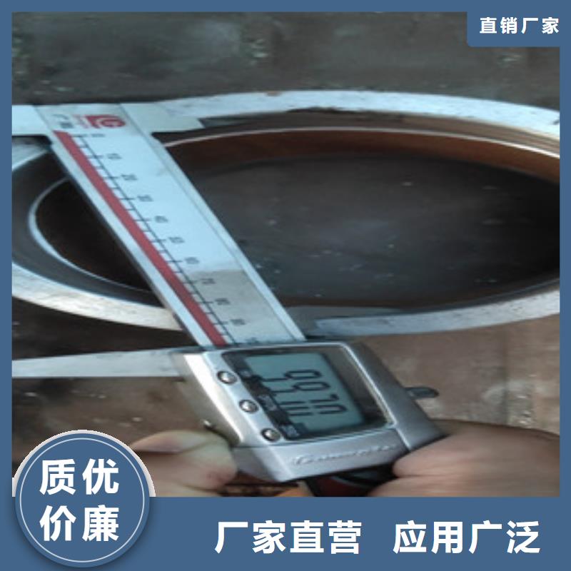 歡迎訪問##40cr精密鋼管價(jià)格##
