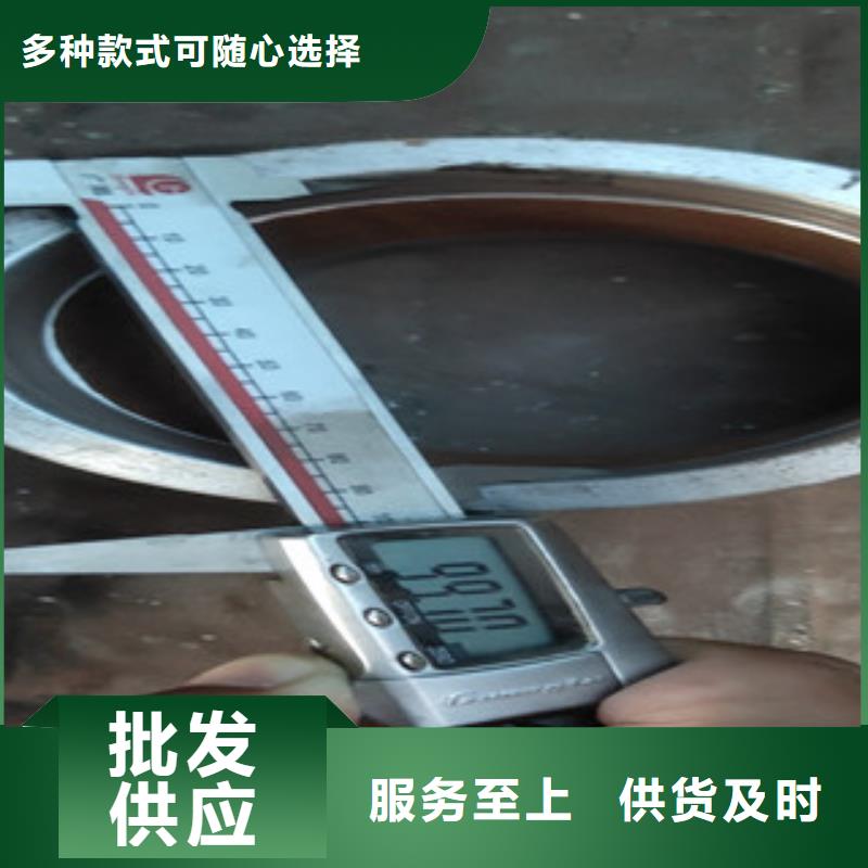 精密鋼管,20Cr精密鋼管高品質(zhì)誠(chéng)信廠家