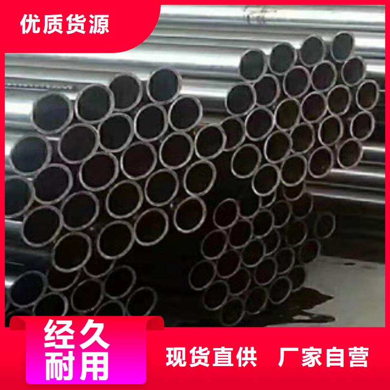 专注（江泰）P5无缝钢管销售