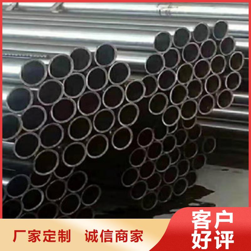 精密鋼管42CrMo精密鋼管海量貨源