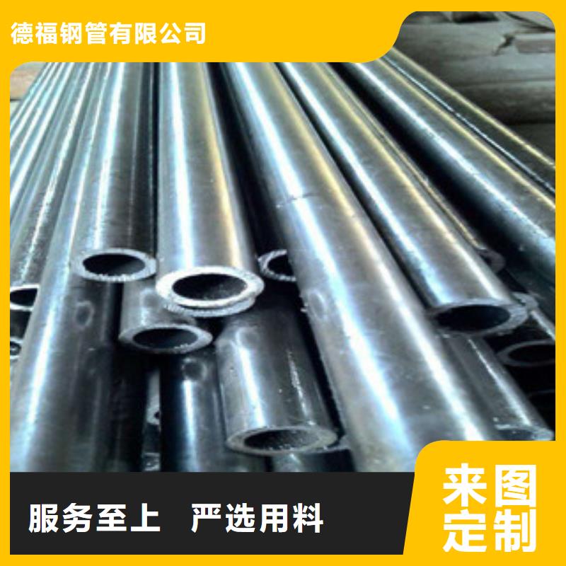 精密鋼管氣密門(mén)嚴(yán)謹(jǐn)工藝