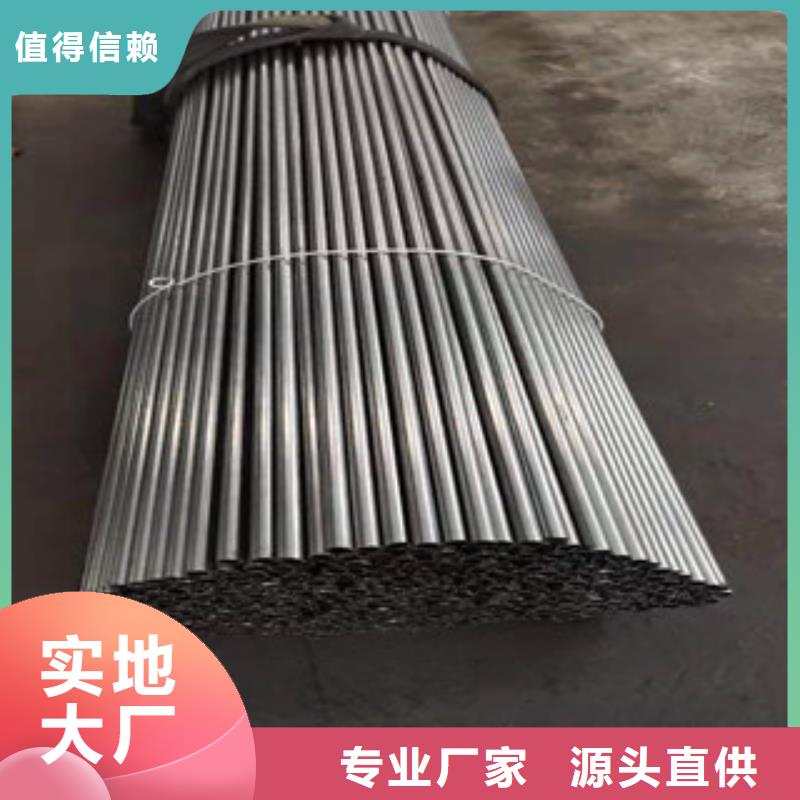精密鋼管【15CrMo精密鋼管】支持加工定制