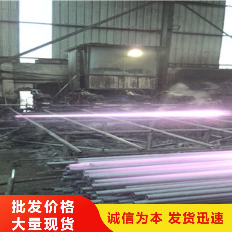 【精密鋼管】硫酸鋇砂廠家實(shí)力雄厚