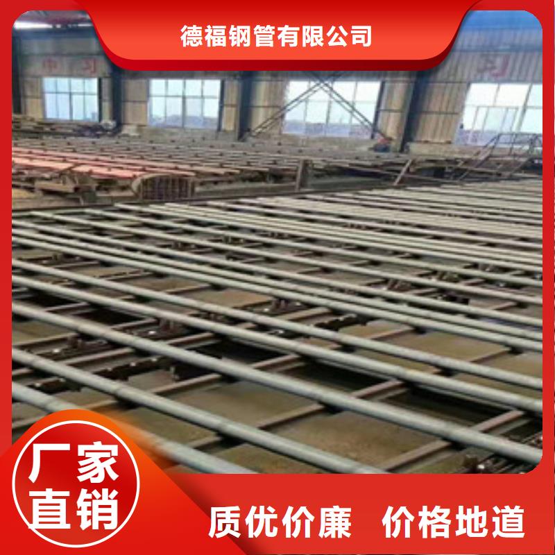 精密鋼管Q345D精密鋼管一手貨源源頭廠家