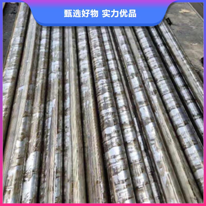 【精密鋼管】硫酸鋇砂廠家實(shí)力雄厚