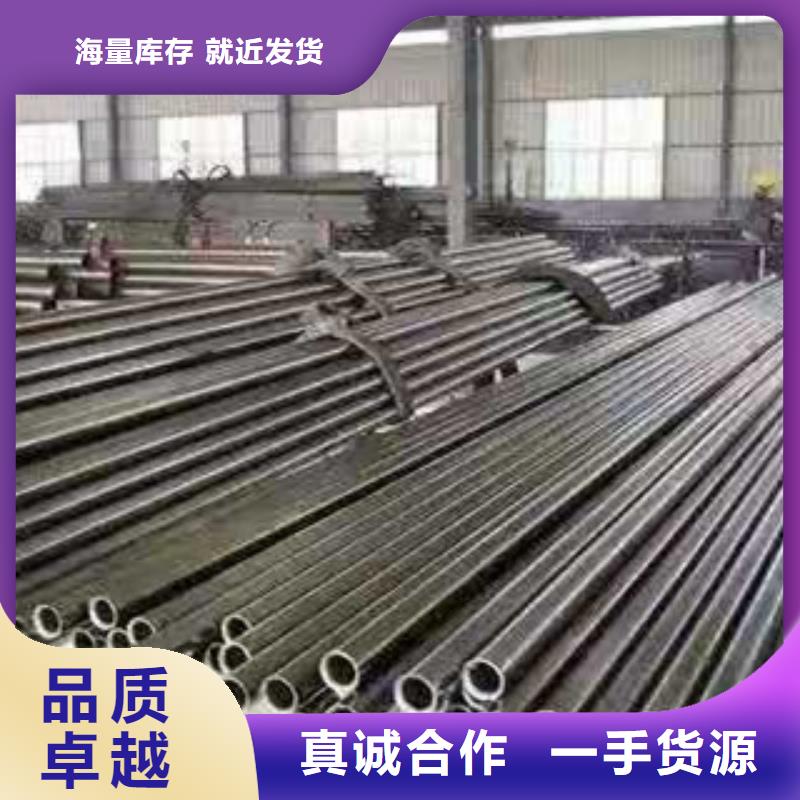 精密鋼管_鉛棒標(biāo)準(zhǔn)工藝