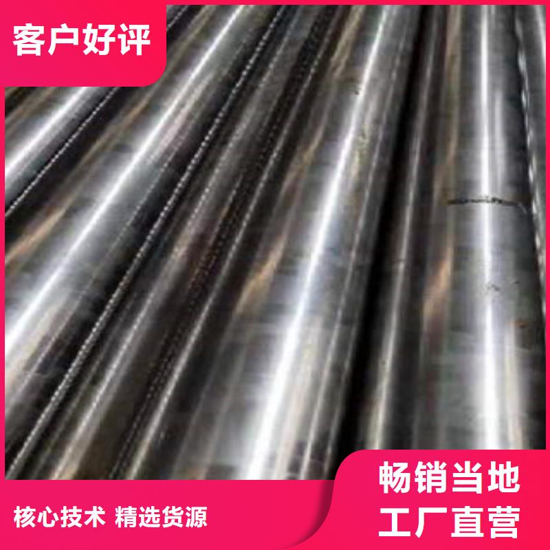 精密鋼管45#精密鋼管實(shí)力見(jiàn)證
