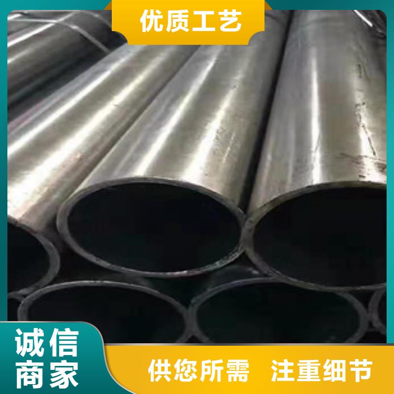 精密鋼管_40cr原料層層篩選