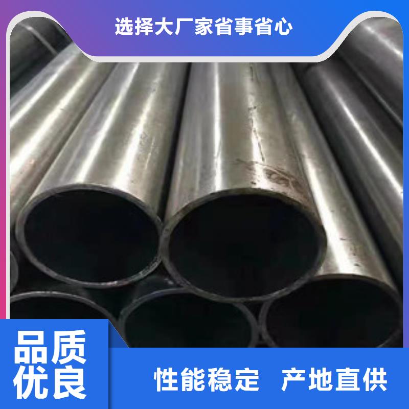 精密鋼管-16Mn精密鋼管源頭廠家