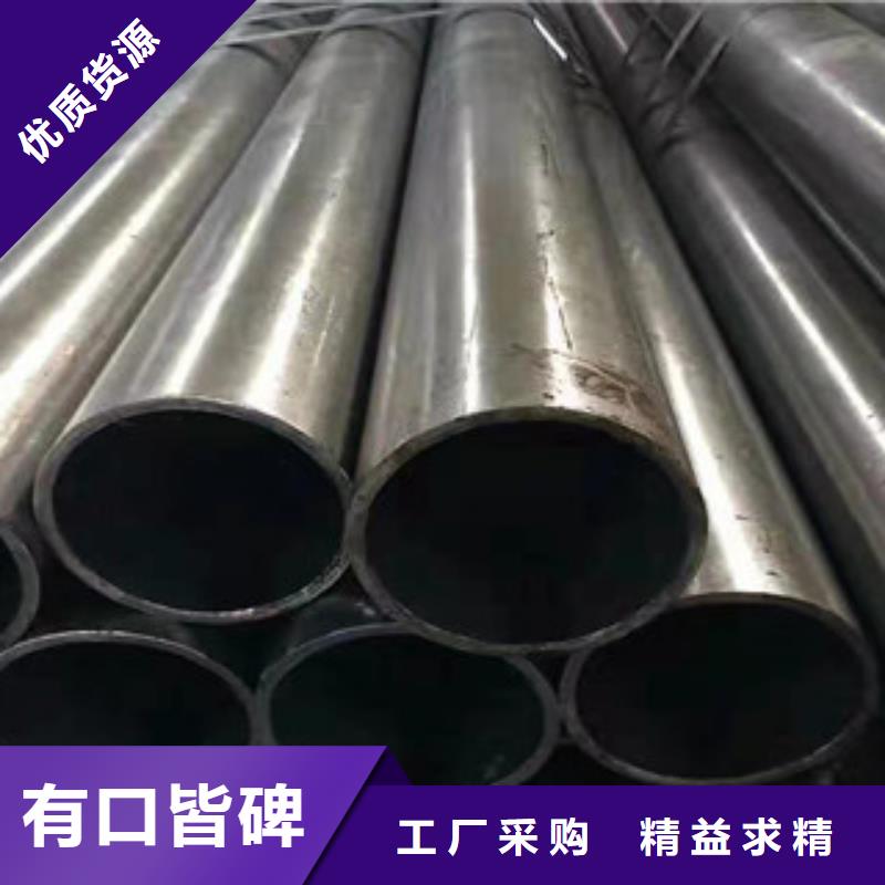 精密鋼管42CrMo精密鋼管海量貨源